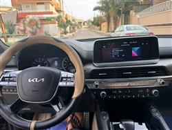 كيا تيلوريد